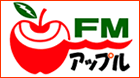 FM�A�b�v��