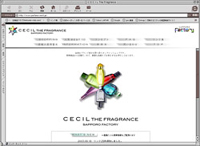 CECIL THE FRAGRANCE